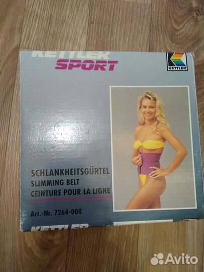 Пояс-корсет kettler