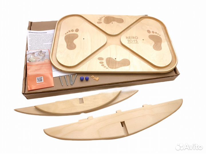 Балансборд ''бесконечность''