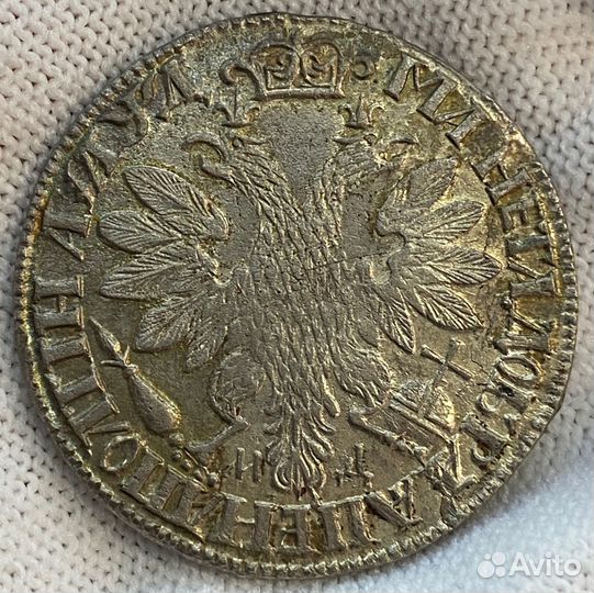 Полтина 1704 г Пётр I, штемпельная