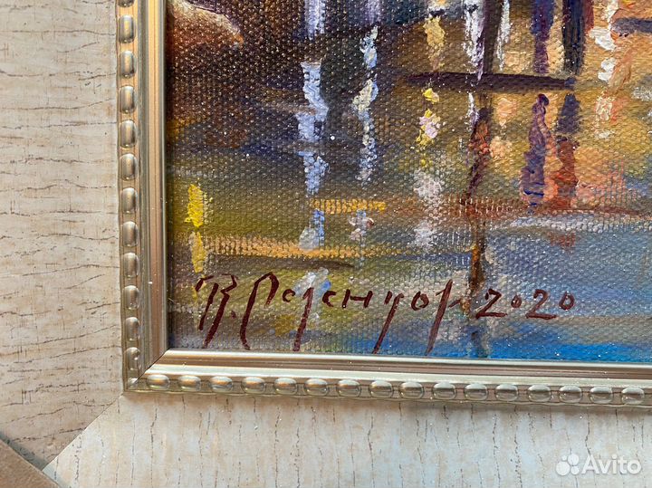 Предметы интерьера