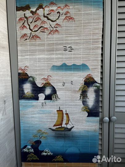 Настенное панно СССР бамбук