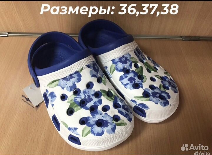 Сланцы для девочки