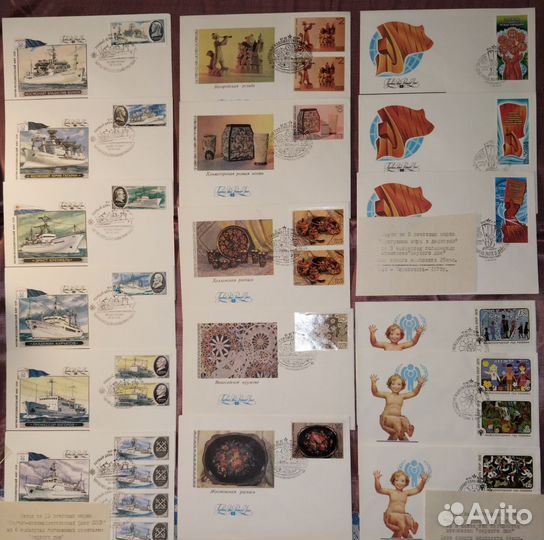Конверты первого дня,Картмаксимумы СССР 1977-79гг