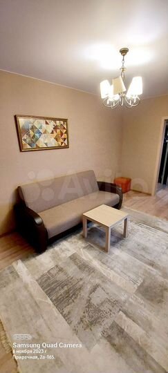 1-к. квартира, 41 м², 14/16 эт.