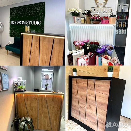 Ресепшн в наличии