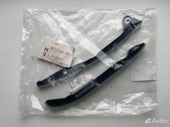 Успокоитель цепи Mercedes-Benz