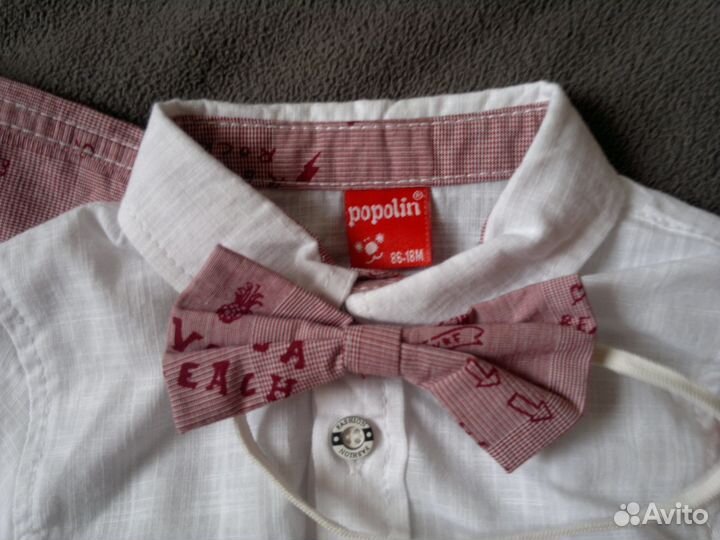 Костюм с бабочкой 18м