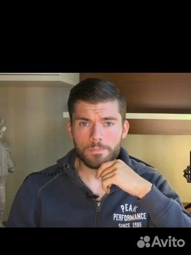 Мужская психологическая помощь