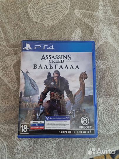 Игры для приставок ps4