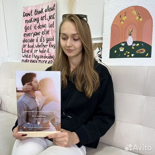 Подарок на День Рождения Фото с музыкой