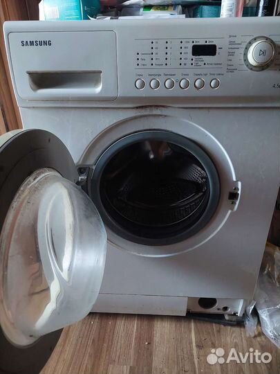 Стиральная машинка samsung бу