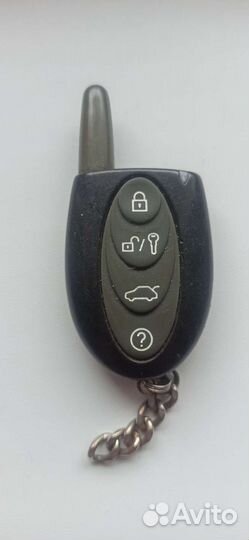 Брелок для сигнализации Magicar A