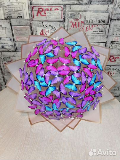 Светящийся букетик из бабочек