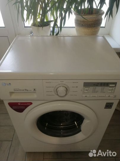 Стиральная машина