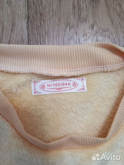 Пижама новая