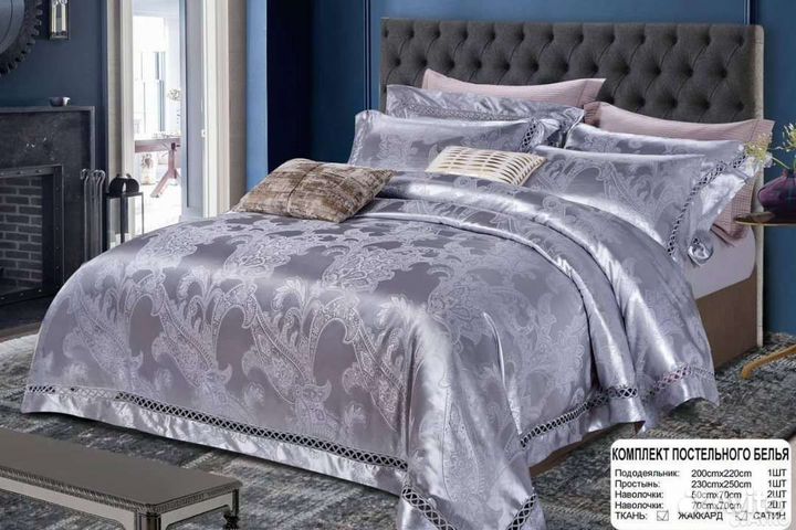 Белье постельное Жаккард Сатин Шёлк