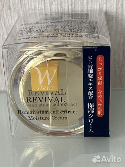 Крем для лица. Япония