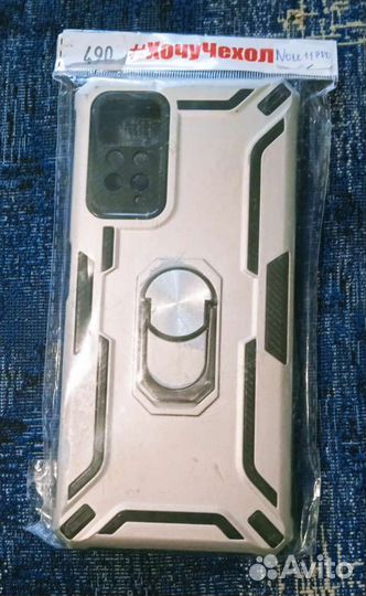 Чехол на телефон