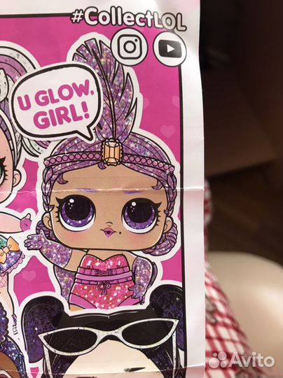 Lol omg sparkle series