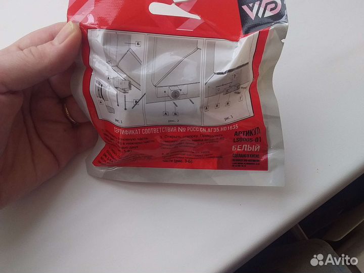 Блокирующий замок на окна пвх