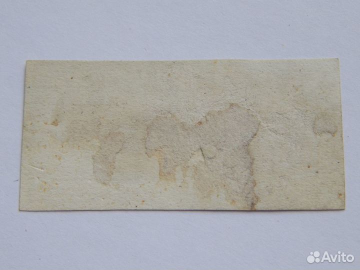 Бона Вотчины Себрякова.До отмены Крепостного права