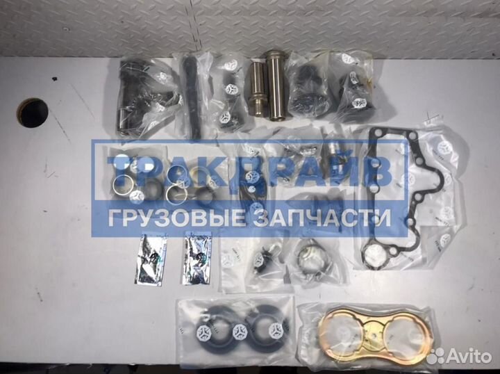 Ремкомплект суппорта Меритор Эльза 1 правый