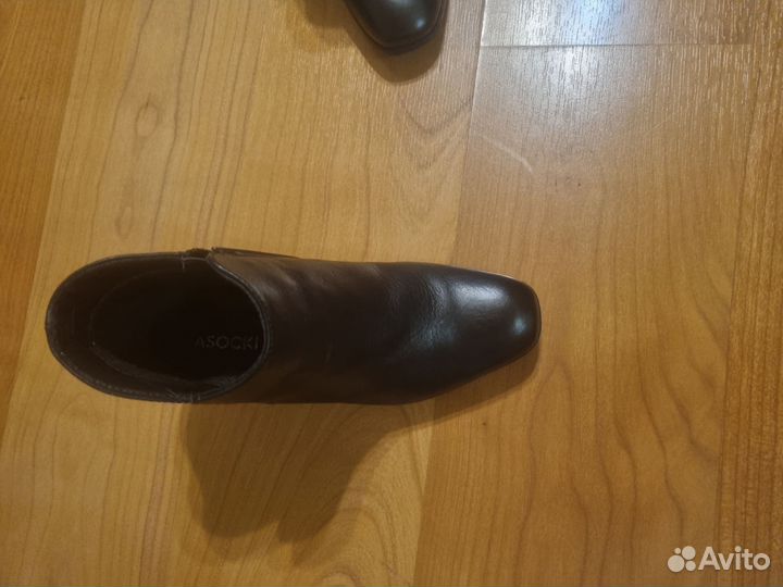 Ботильоны натуральная кожа