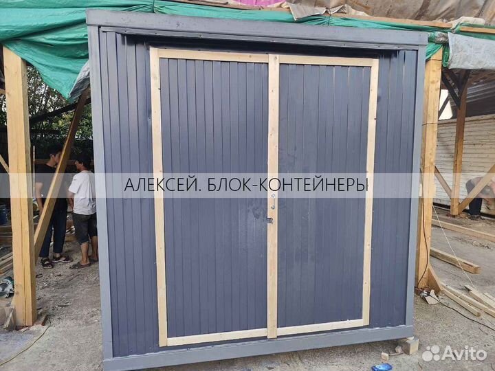 Блок контейнеры от производителя с гарантией