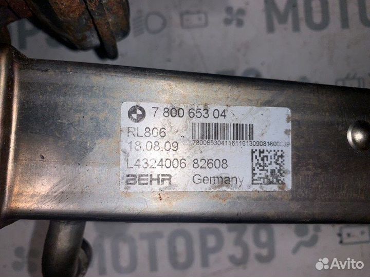 Радиатор EGR Bmw X3 2.0 TD 2008