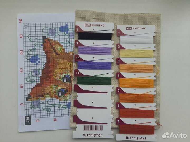 Набор для вышивки