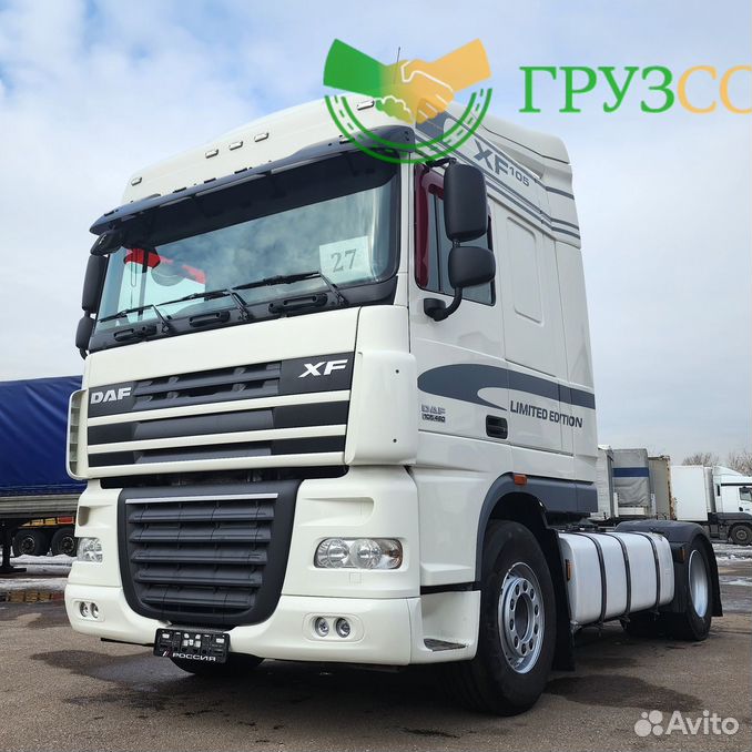 Daf ft 105.460
