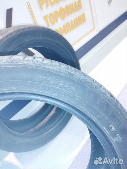 Nokian Tyres Hakka Green 3 235/45 R18 98W