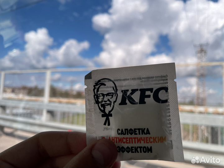 Салфетка KFC