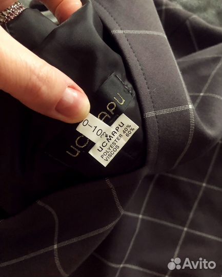 Сарафан женский