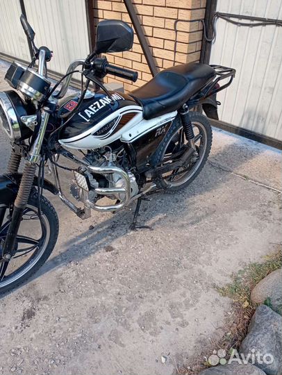 Motoland rx 110