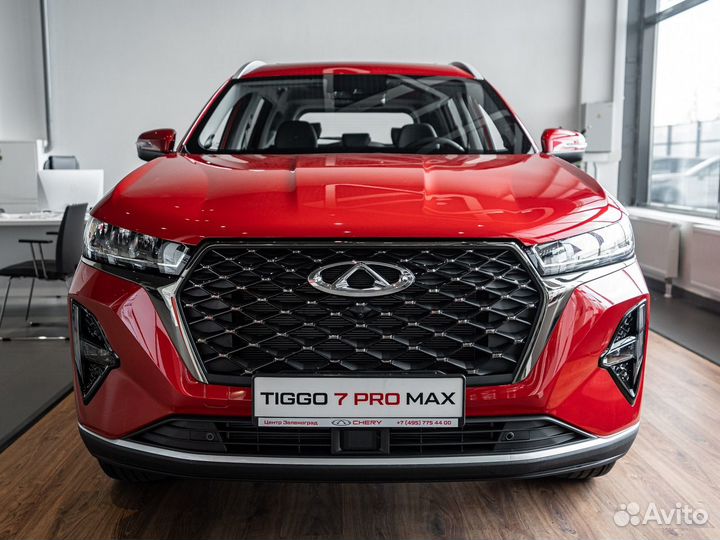 Chery Tiggo 7 Pro Max 1.5 CVT, 2023