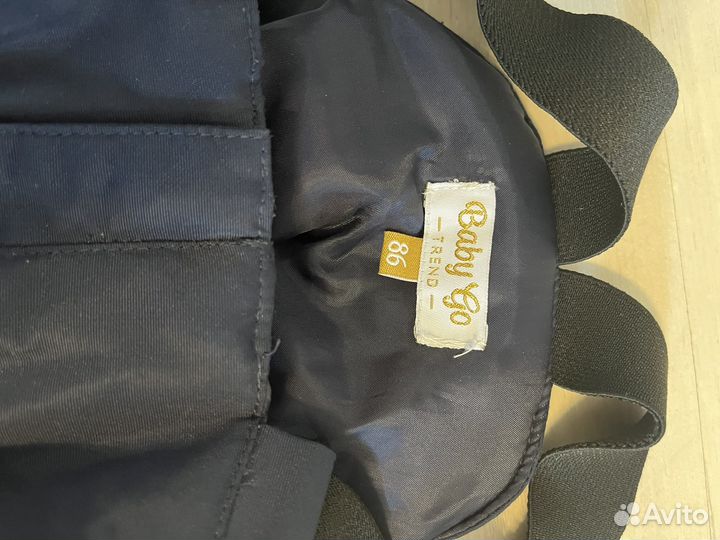 Полукомбинезон зимний