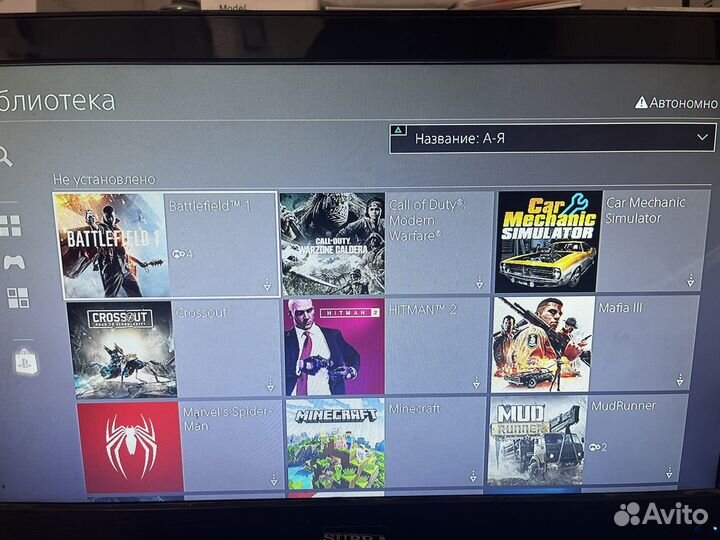 Sony PlayStation 4 500Gb