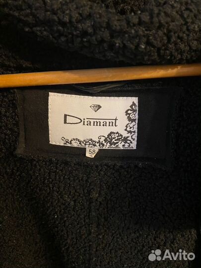 Дублёнка Беларусь 58