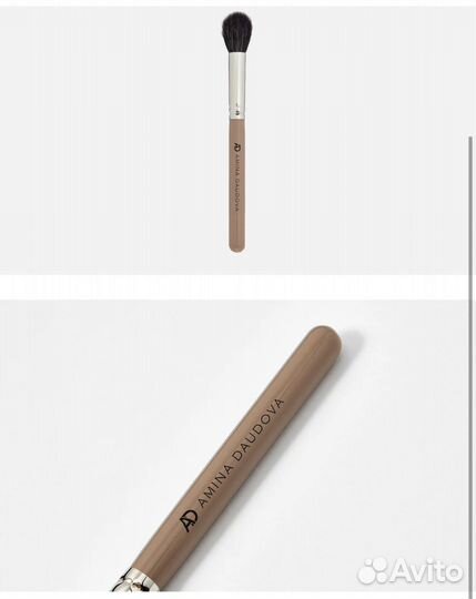 Amina daudova кисть ad3