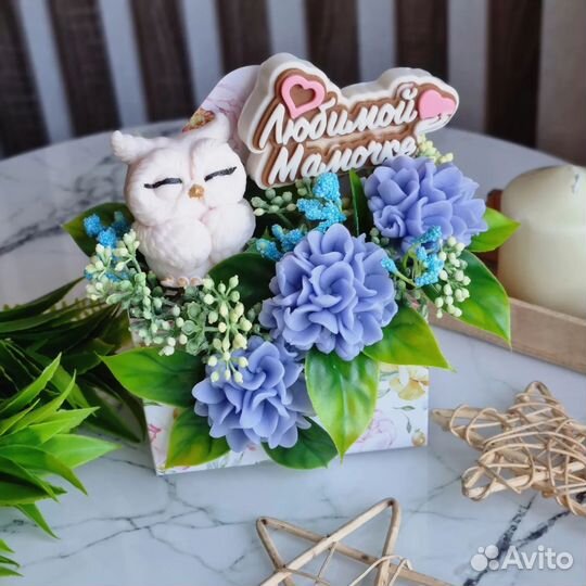 Подарок маме