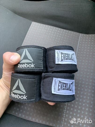 Боксерские бинты