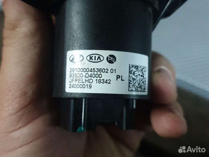 Кнопка стоп старт киа оптима 4