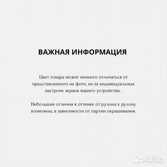 Диван в стиле Лофт