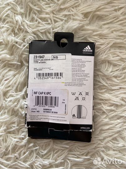 Шапка для плавания adidas