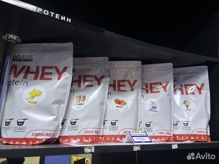 MuscleLab whey Protein 1000 г