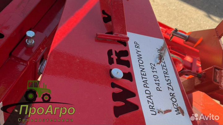 Косилка Wirax Z-069/1,25m, 2023