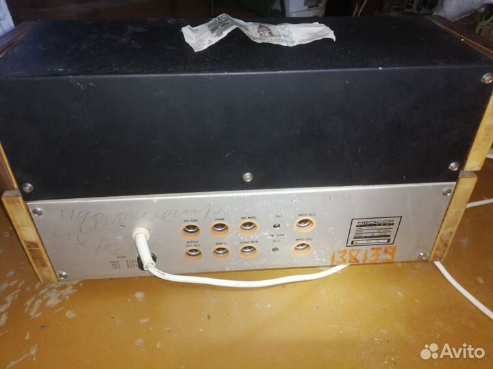 Аудиометер