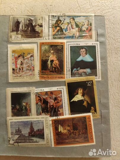 Марки 60-70 года