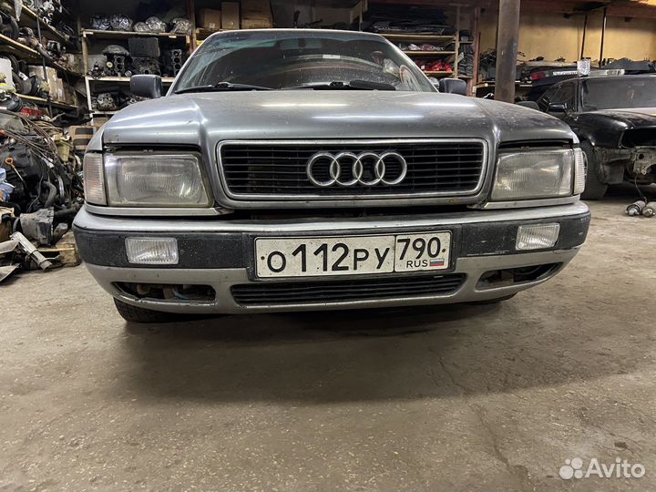 Разборка audi 80 в4 2.3 ng quattro
